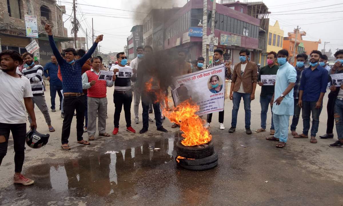 बेपत्ता झा दाम्पतीको अवस्था सार्वजनिक गर्न माग गर्दै जनकपुरमा प्रदर्शन